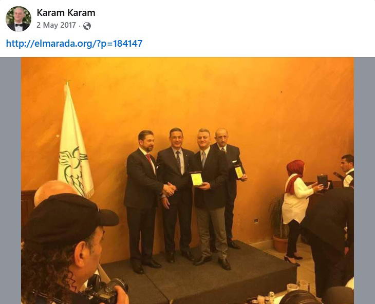 تكريم الدكتور كرم كرم في جامعة الجنان بعد تقديم محاضرة
