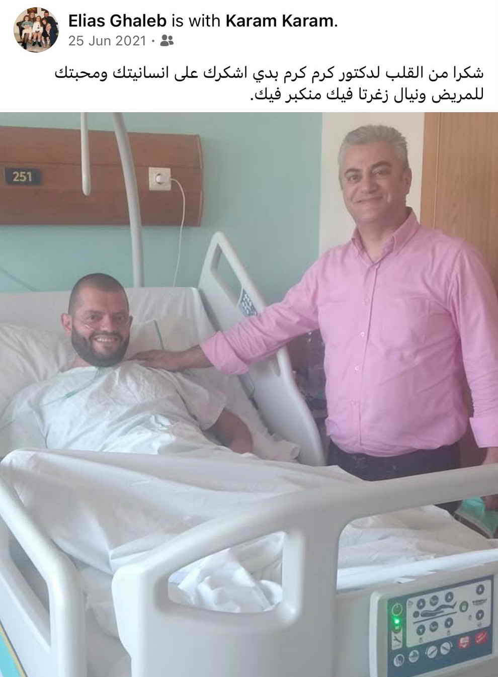 Patient Elias Ghaleb thanking Dr. Karam Karam for his humanity and care – 25 June 2021